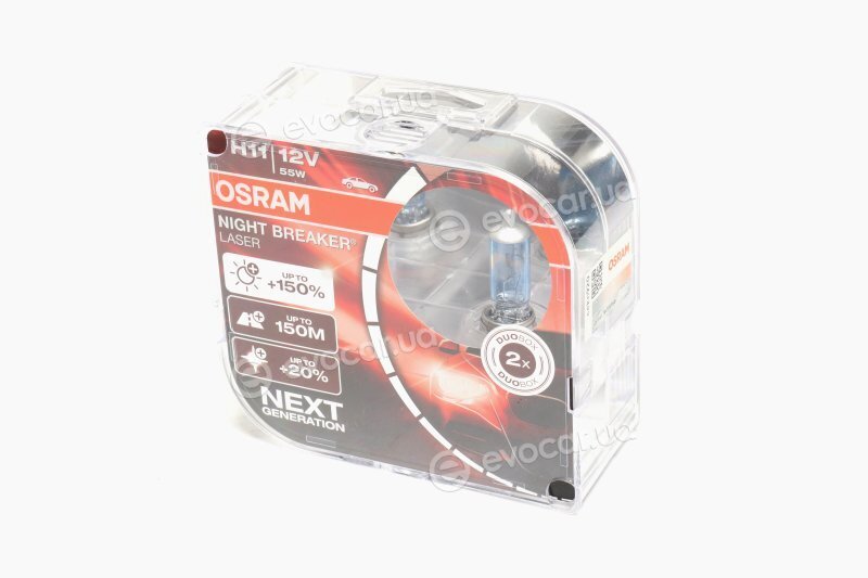 Osram 64211NL-HCB