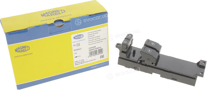 Magneti Marelli 000051039010