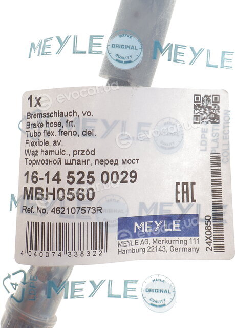 Meyle 16-14 525 0029