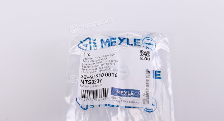 Meyle 32-40 910 0016