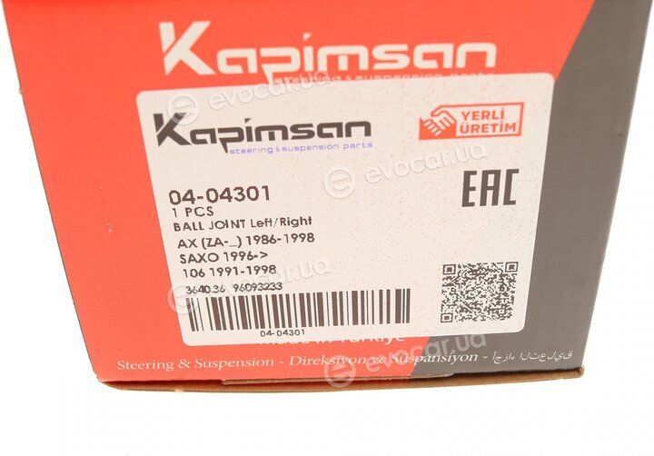 Kapimsan 0404301