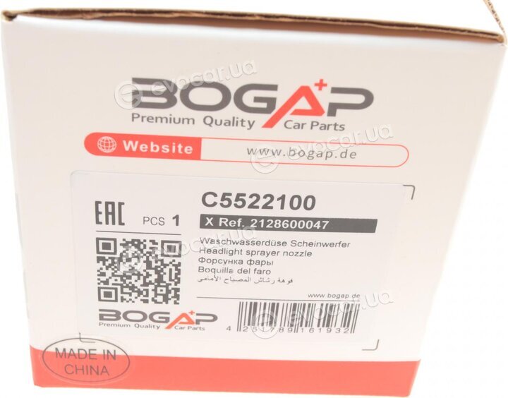 Bogap C5522100