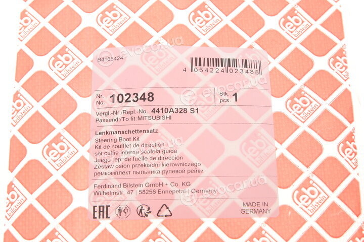 Febi 102348