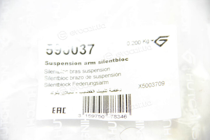 Hutchinson 590037