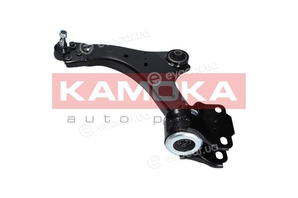 Kamoka 9050097