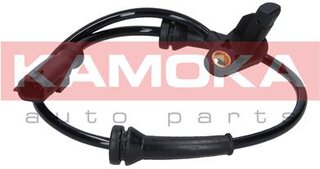 Kamoka 1060128