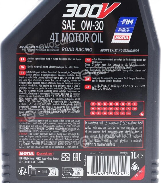 Motul 112544