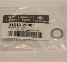 Kia / Hyundai 21513-23001