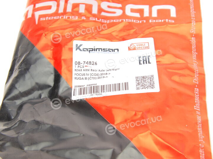 Kapimsan 08-74826