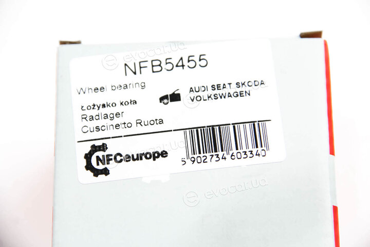 NFC NFB5455