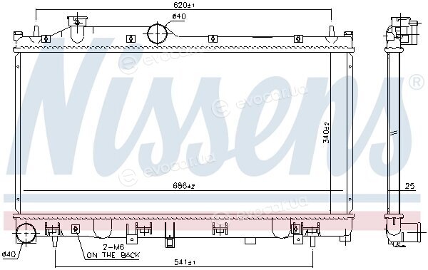 Nissens 67745