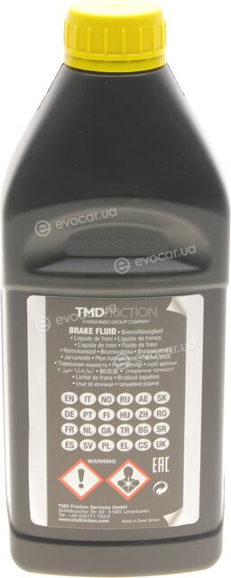 Textar 95002200