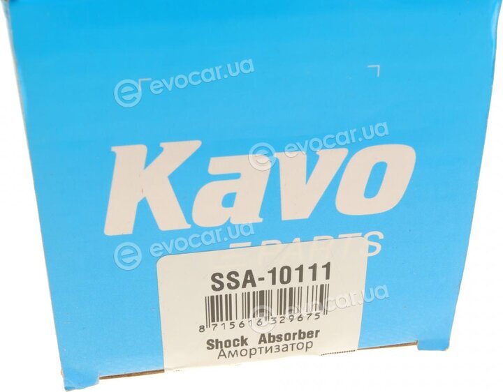 Kavo SSA-10111