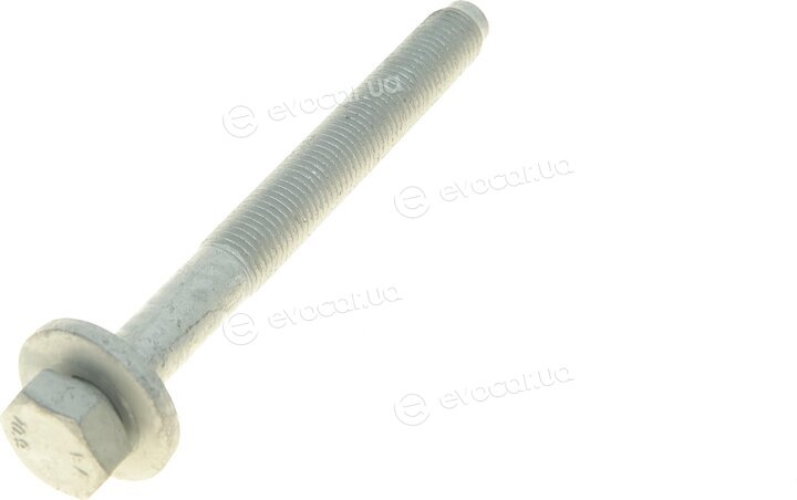 Meyle 116 050 0210