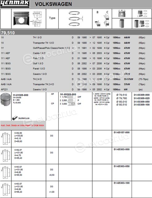 Yenmak 31-03309-100