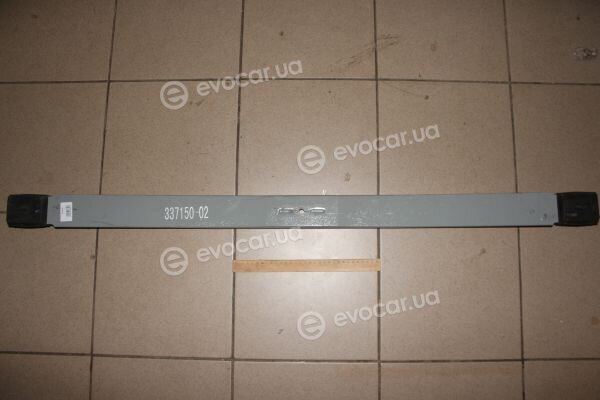 Zilbermann 337150-02