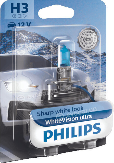 Philips 12336WVUB1