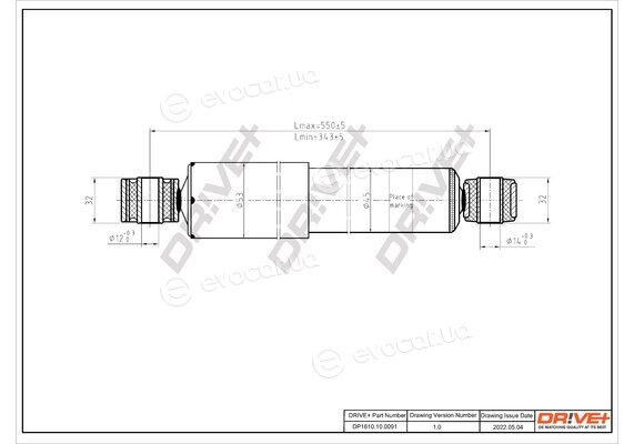 Drive+ DP1610.10.0091