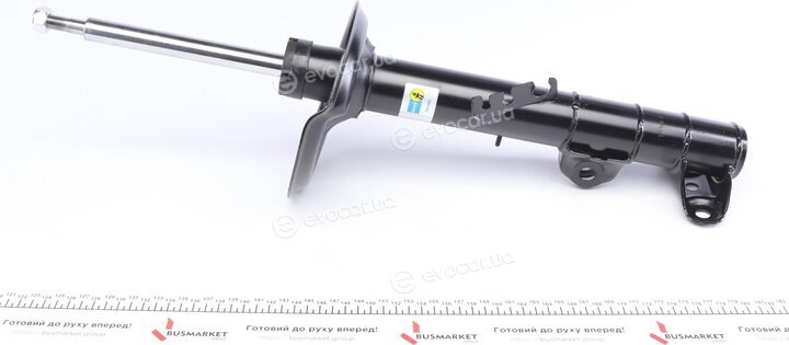 Bilstein 22-044198