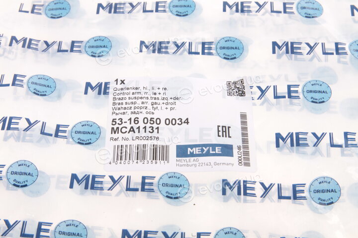 Meyle 53-16 050 0034