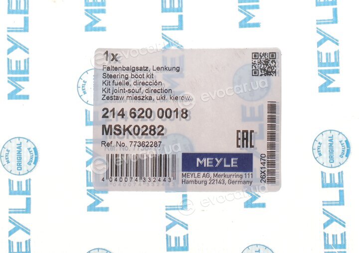Meyle 214 620 0018