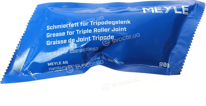 Meyle 100 498 0649
