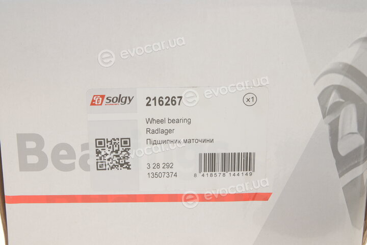 Solgy 216267