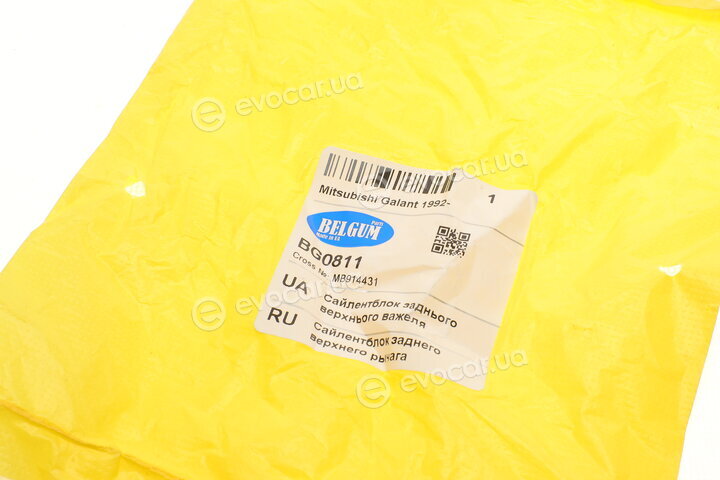 Belgum BG0811