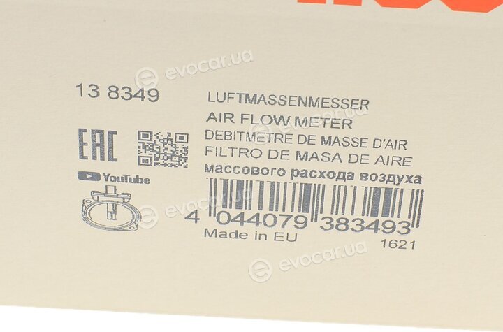 Astemo (Hitachi) / Huco 138349