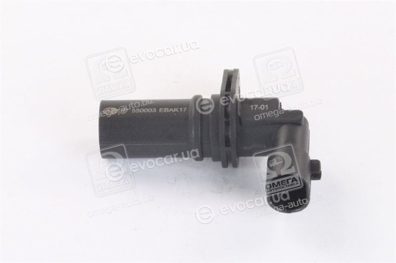 Era / Messmer 550003A
