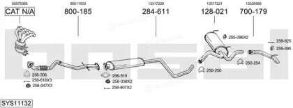 Bosal SYS11132