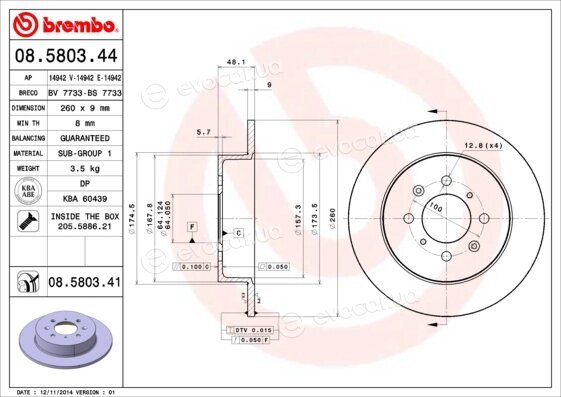 Brembo 08.5803.41