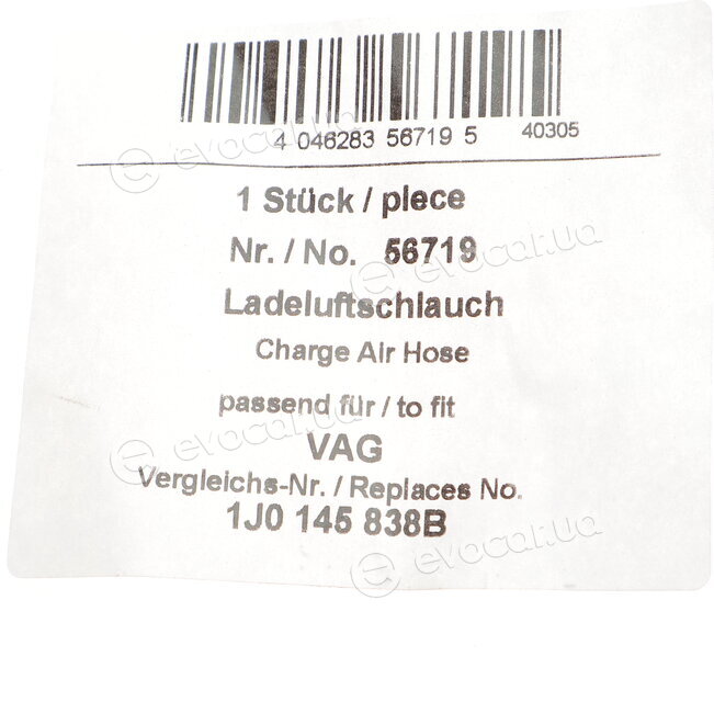 AIC 56719