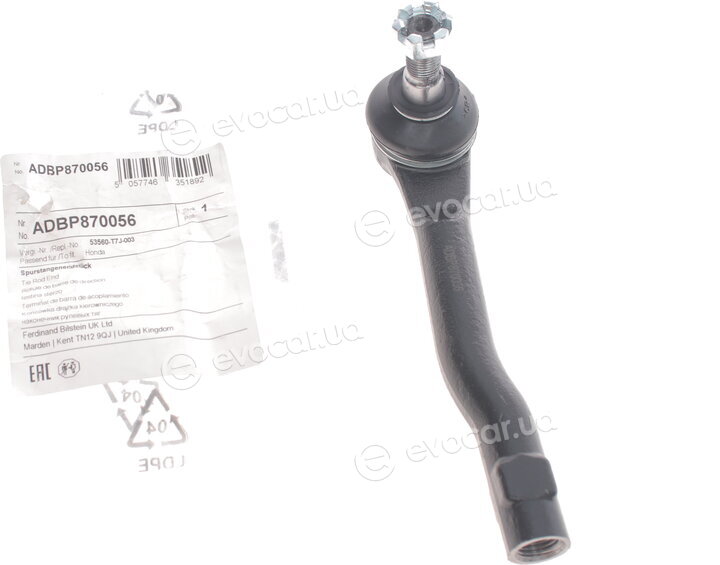 Blue Print ADBP870056