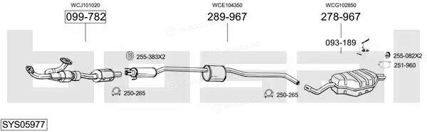 Bosal SYS05977