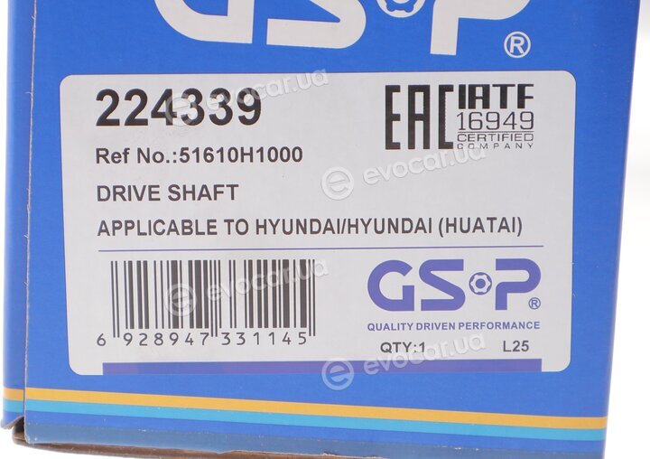 GSP 224339