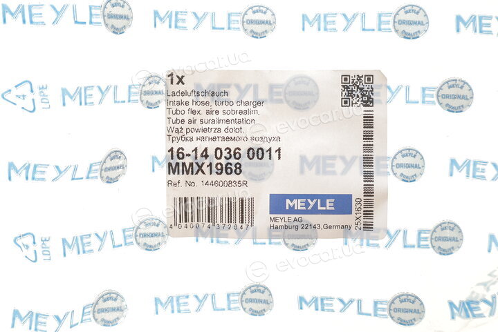 Meyle 16-14 036 0011