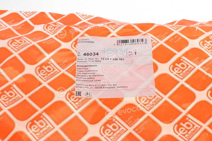 Febi 46034