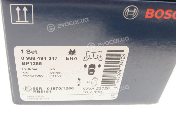 Bosch 0 986 494 347