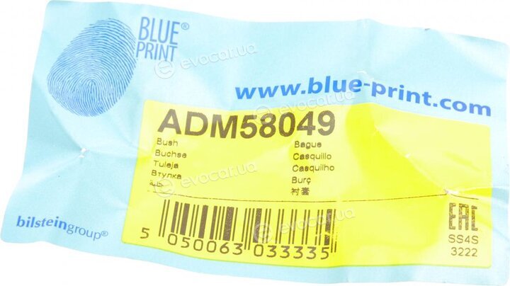 Blue Print ADM58049