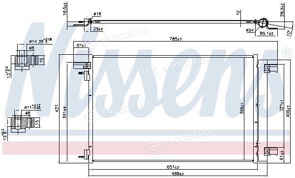 Nissens 940479