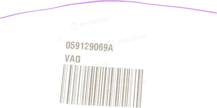 VAG 059 129 069 A