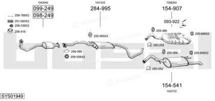 Bosal SYS01949