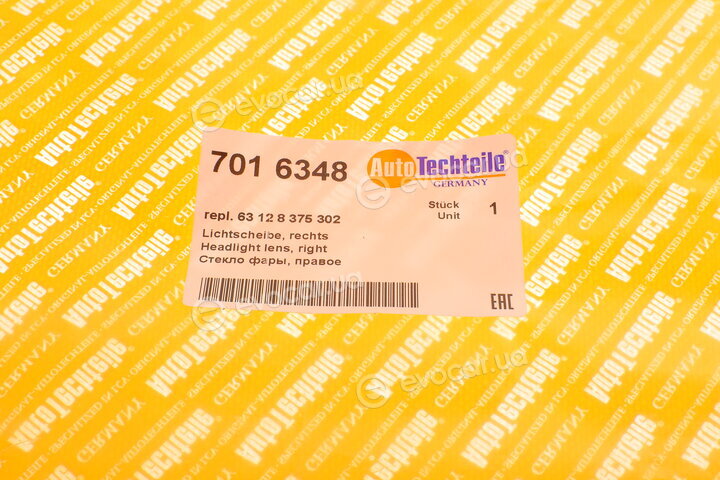Autotechteile 701 6348