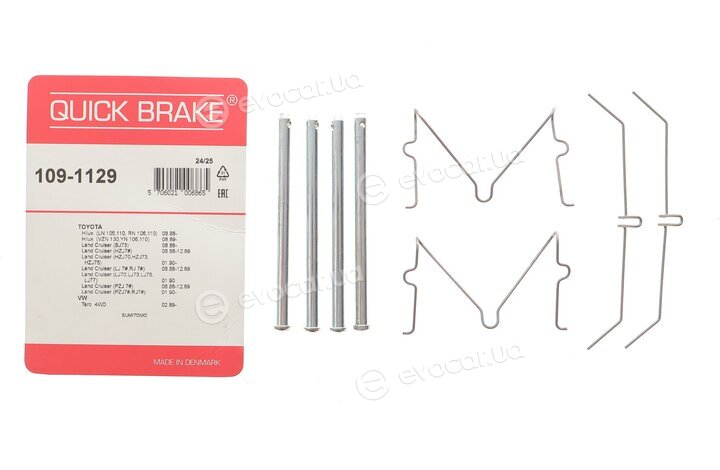Kawe / Quick Brake 109-1129