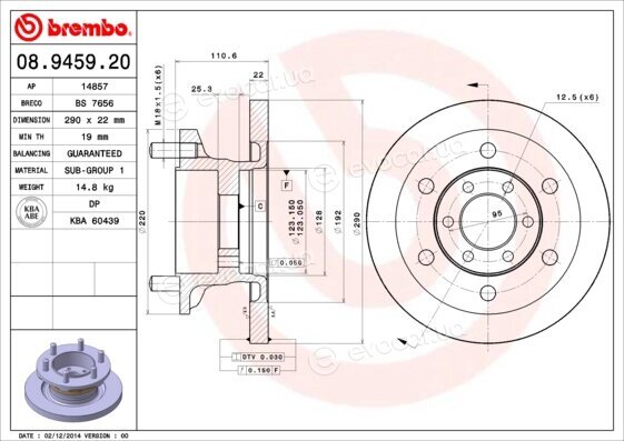 Brembo 08.9459.20