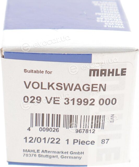 Mahle 029 VE 31992 000