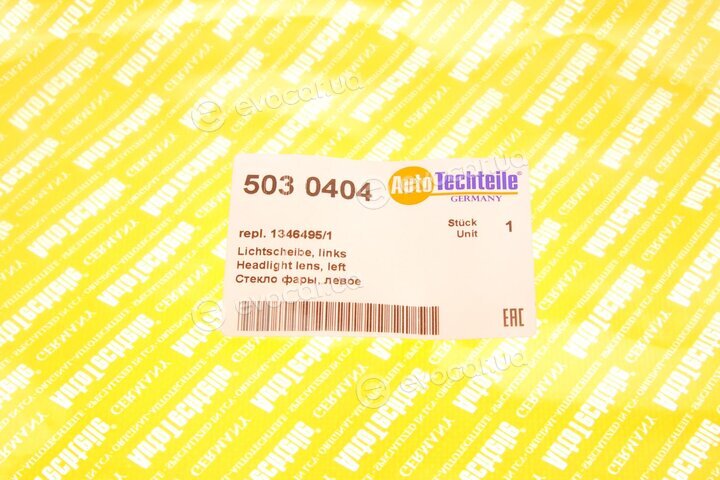 Autotechteile 503 0404