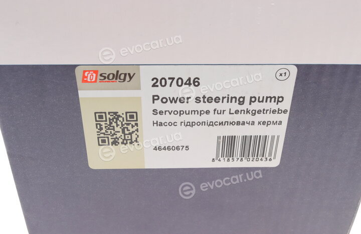 Solgy 207046