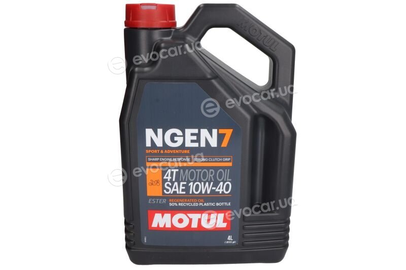 Motul 111836